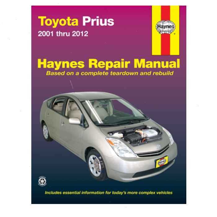 2009 prius repair manual