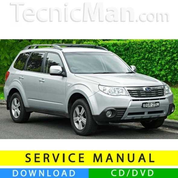 2009 subaru forester repair manual