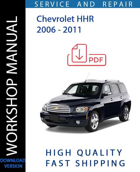 2009 hhr repair manual