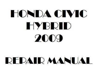 2009 honda civic hybrid repair manual