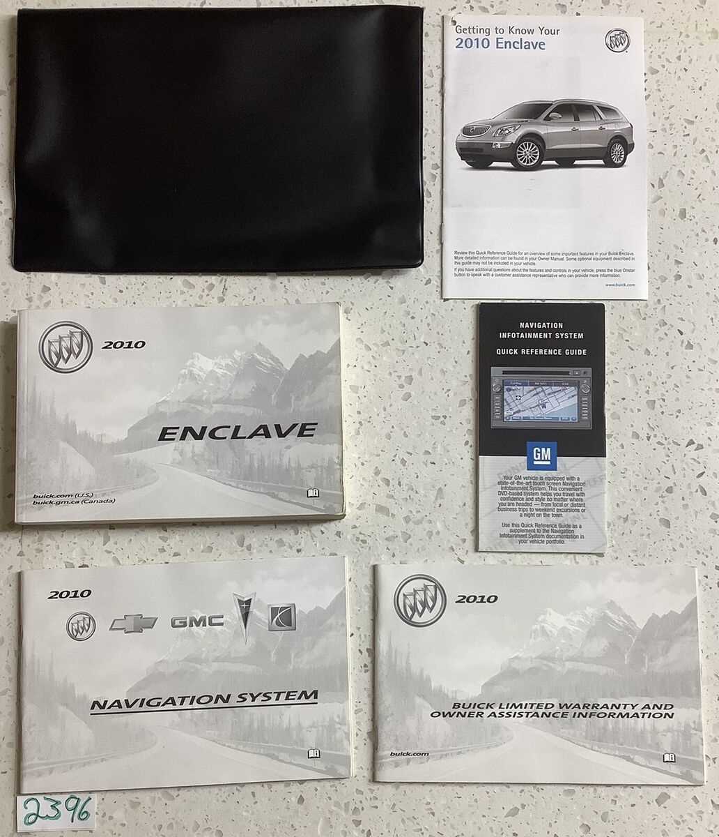 2010 buick enclave repair manual