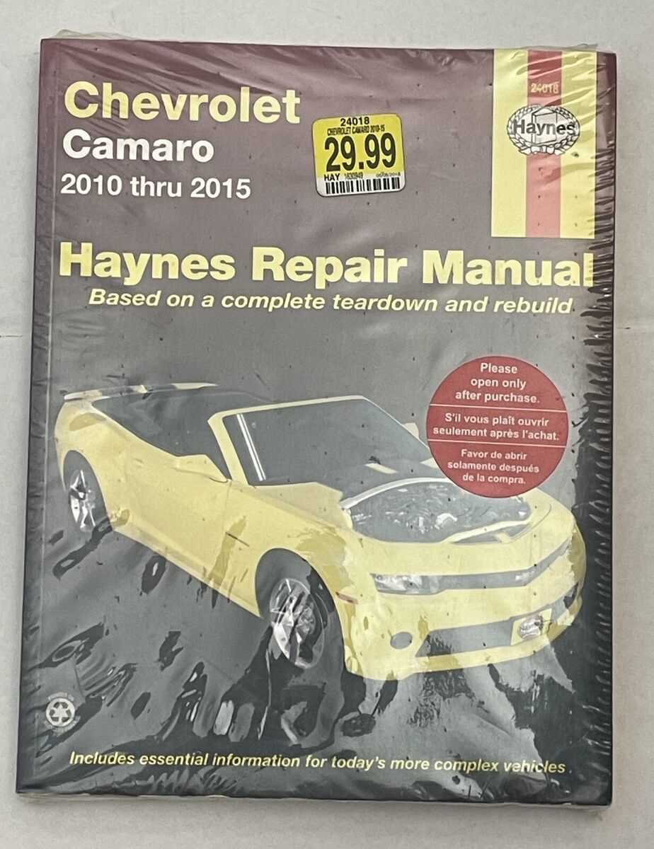 2010 camaro repair manual