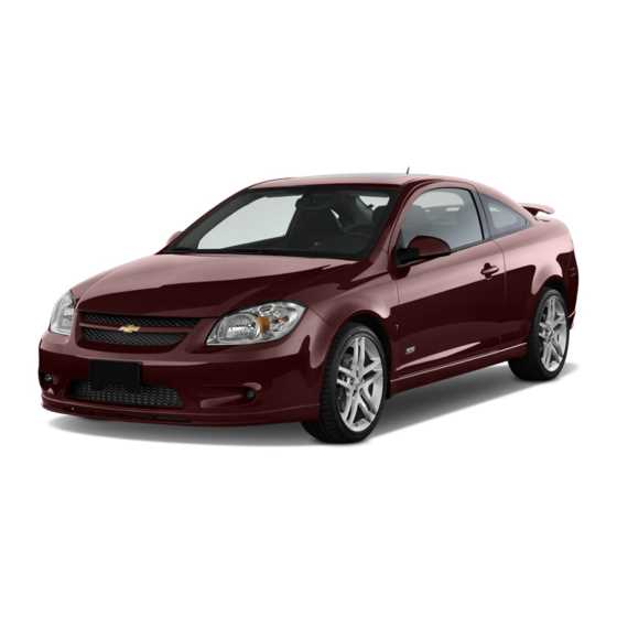 2010 chevy cobalt repair manual