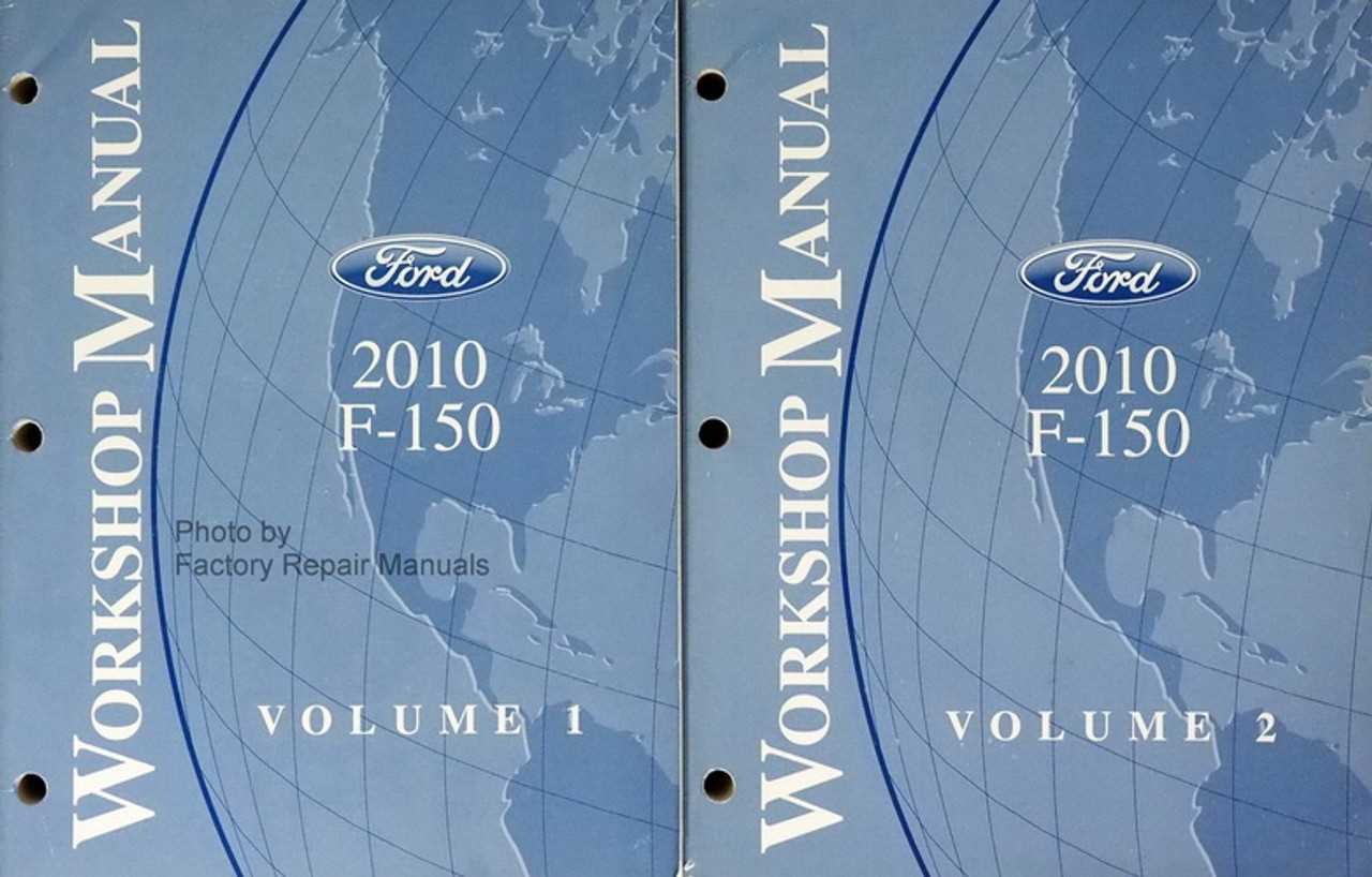 2010 ford f150 repair manual