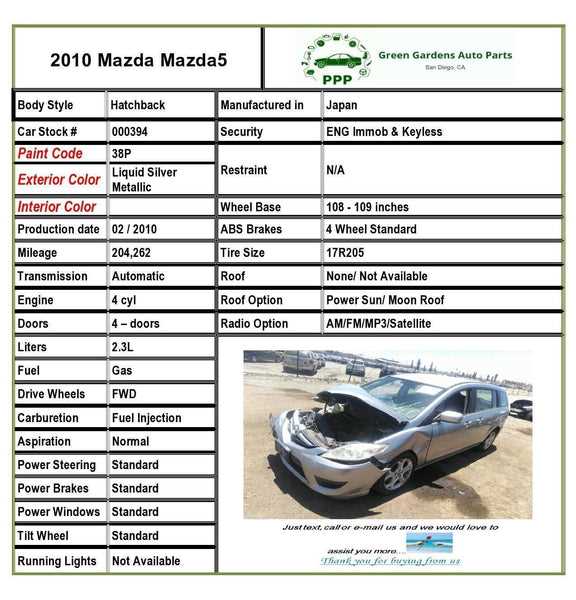 2010 mazdaspeed 3 repair manual