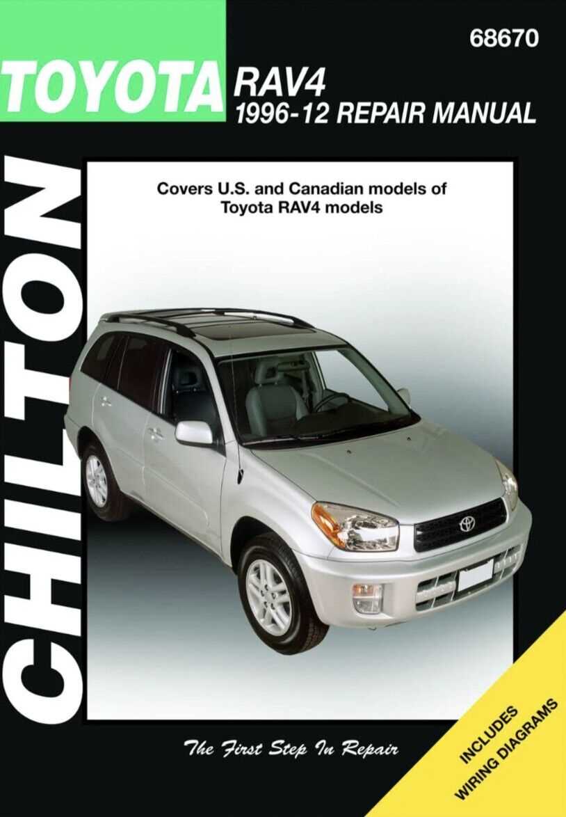 2011 rav4 repair manual