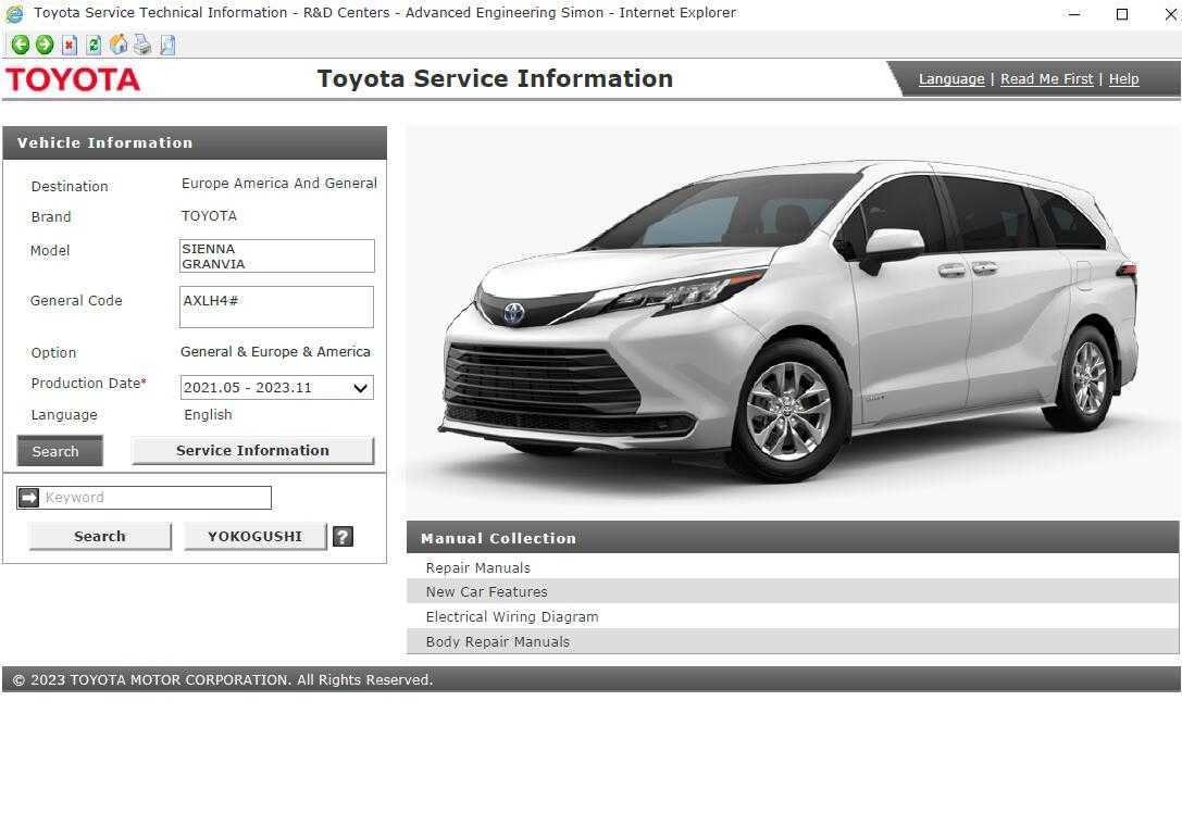 2011 sienna repair manual