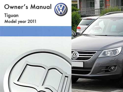 2011 vw tiguan repair manual