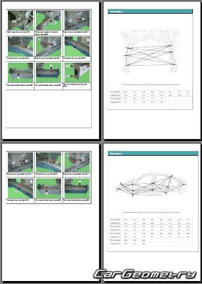 2011 kia optima repair manual