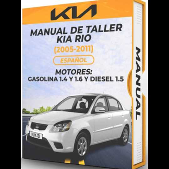 2011 kia rio repair manual