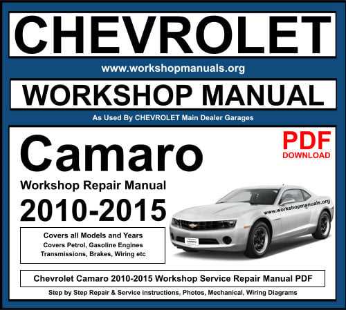 2012 chevy impala repair manual