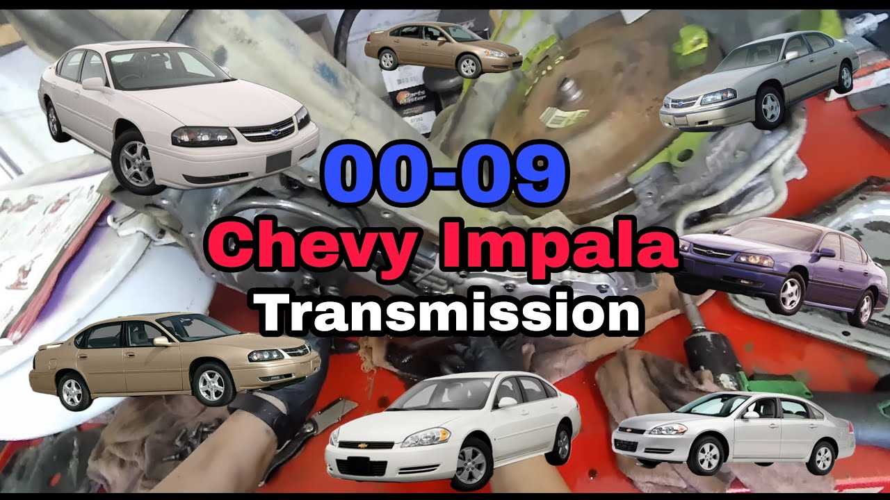 2012 chevy impala repair manual