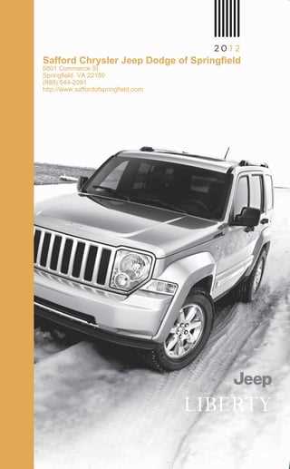 2012 jeep liberty repair manual