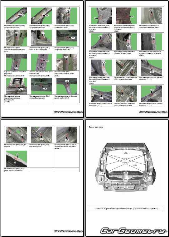 2012 kia soul repair manual