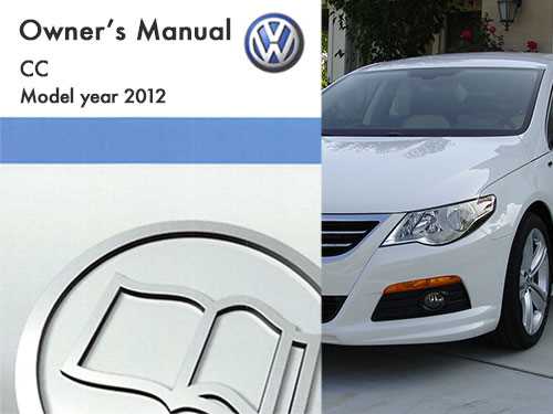 2012 volkswagen cc repair manual