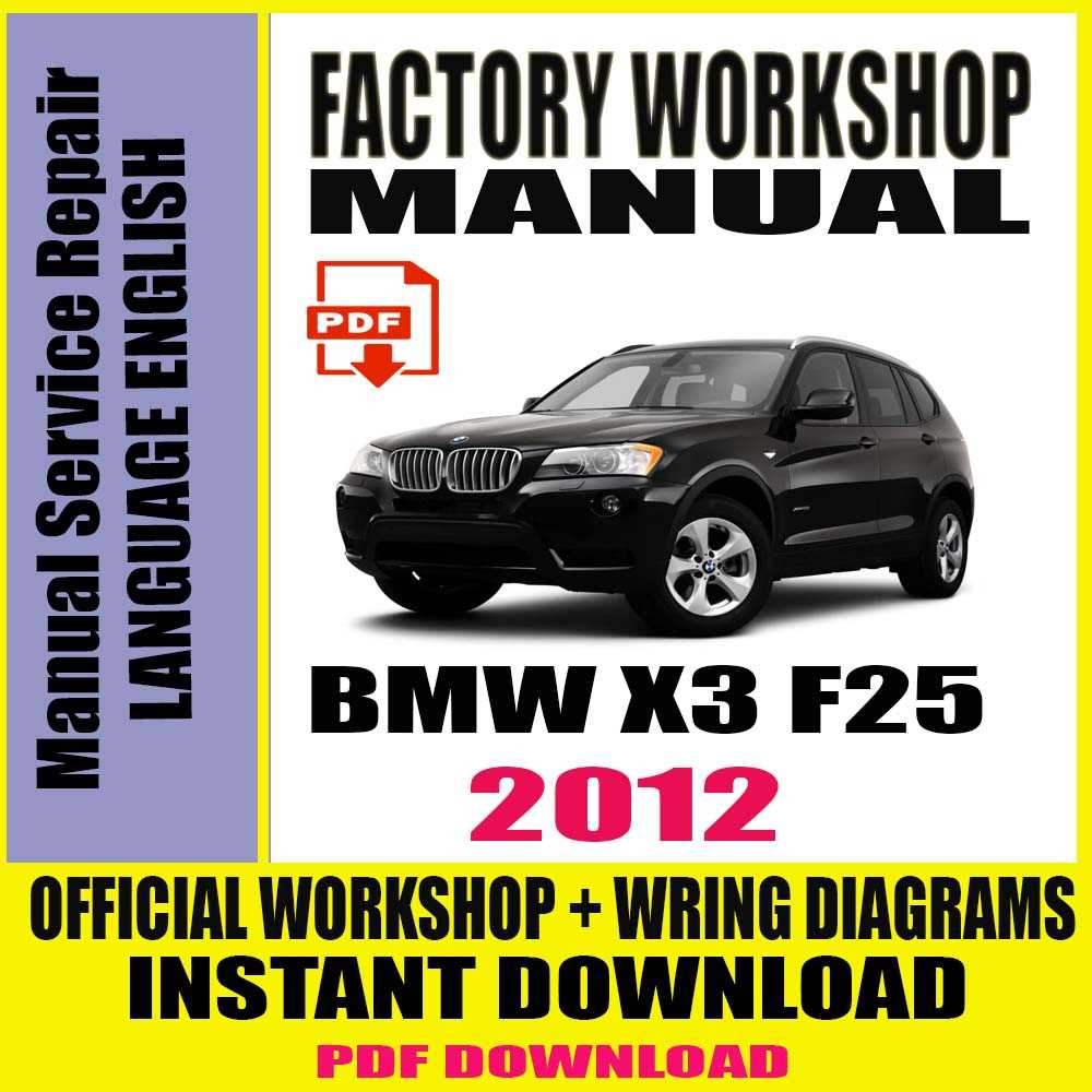 2012 bmw x5 repair manual