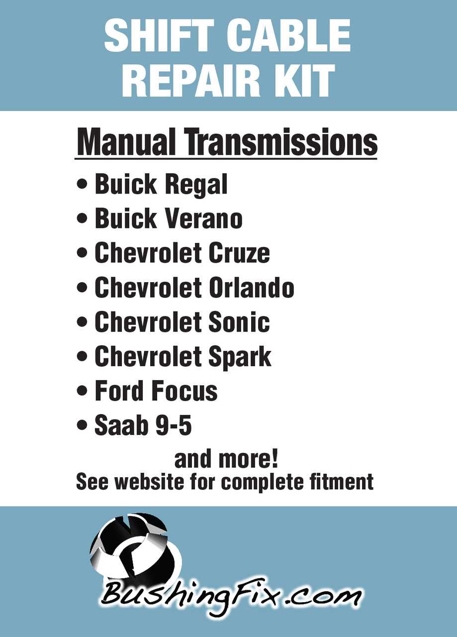 2012 buick verano repair manual