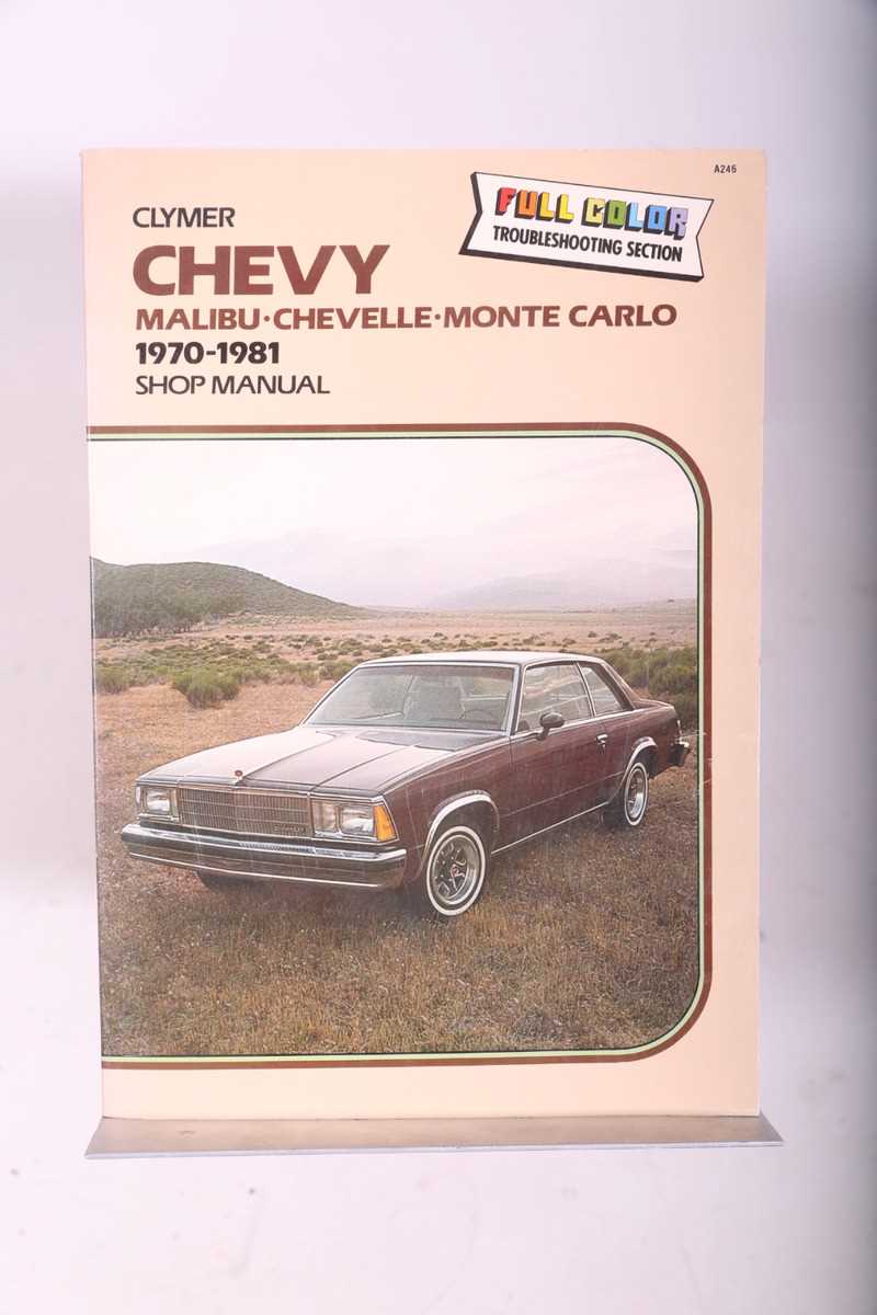 2012 chevrolet malibu repair manual