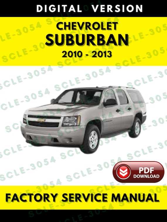 2012 chevy tahoe repair manual