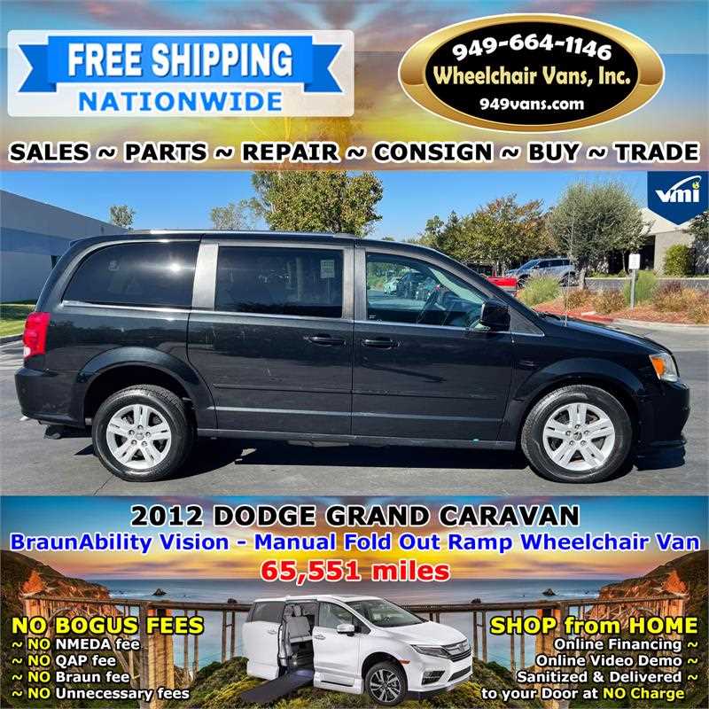 2012 dodge caravan repair manual