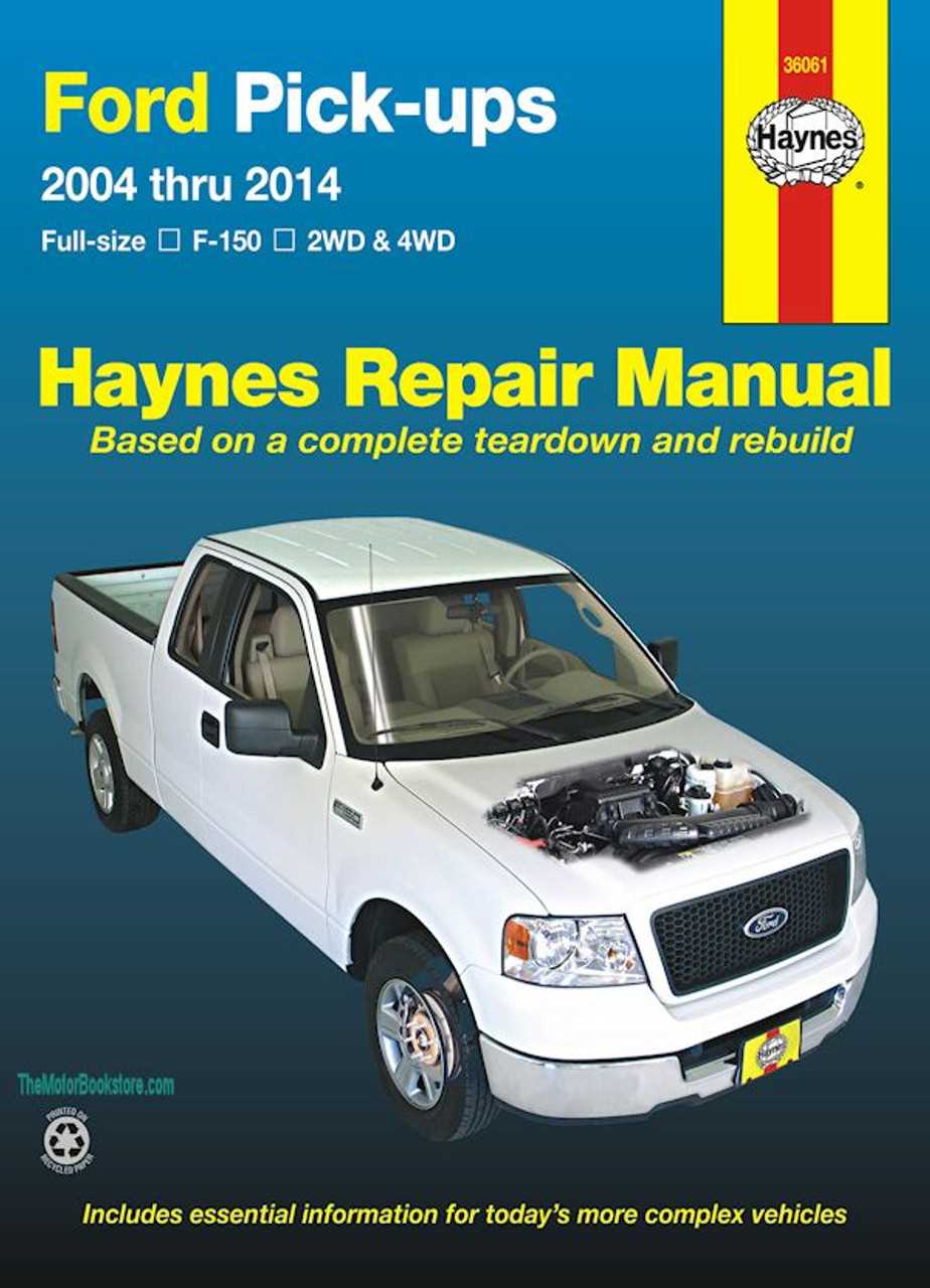 2012 ford f150 repair manual