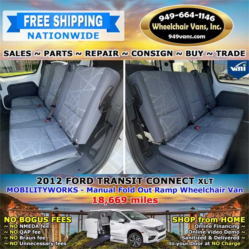 2012 ford transit connect repair manual