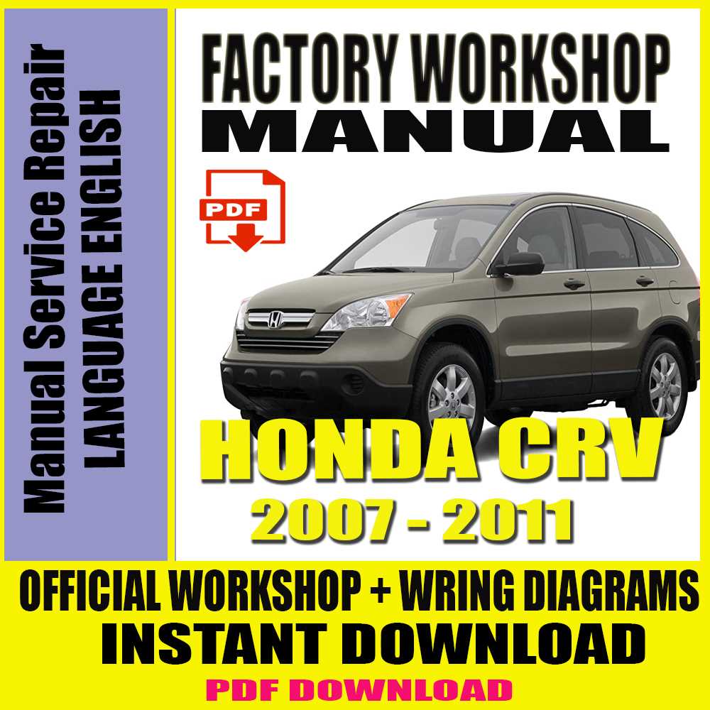 2012 honda crv repair manual