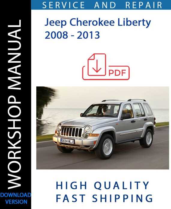 2012 jeep liberty repair manual