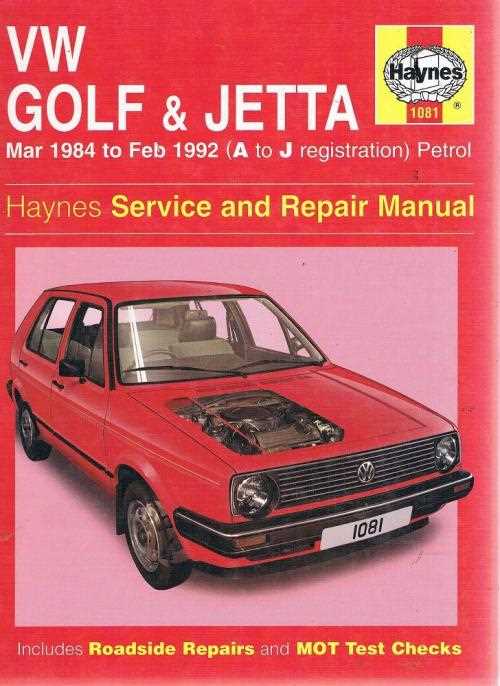 2012 jetta repair manual