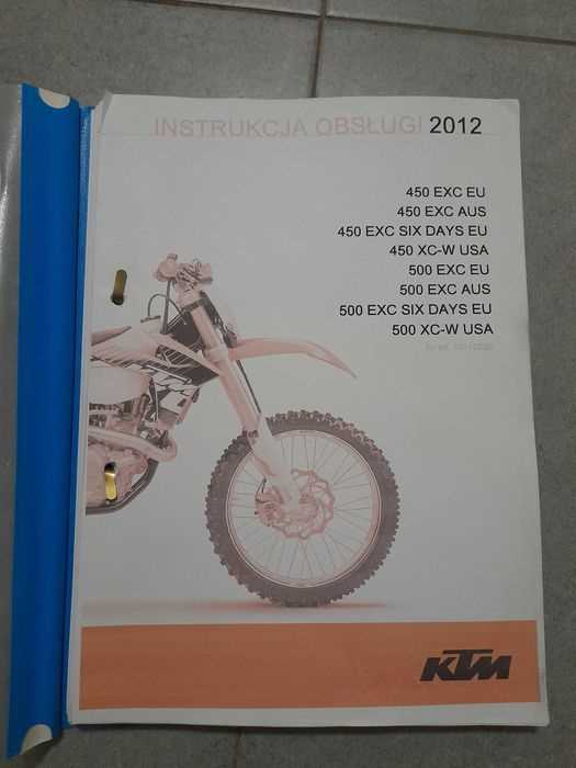 2012 ktm 500 exc repair manual