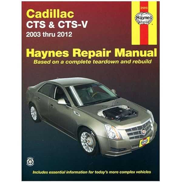 2013 cadillac xts repair manual