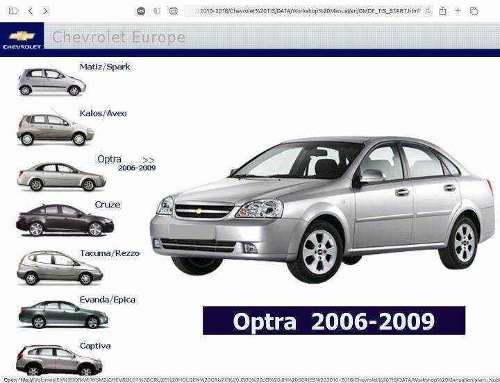 2013 chevy captiva repair manual