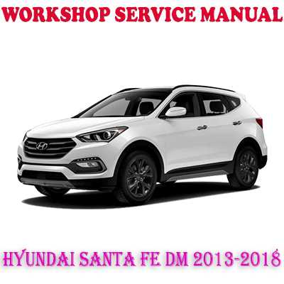 2013 hyundai santa fe repair manual