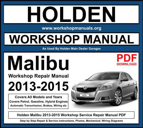 2013 malibu repair manual