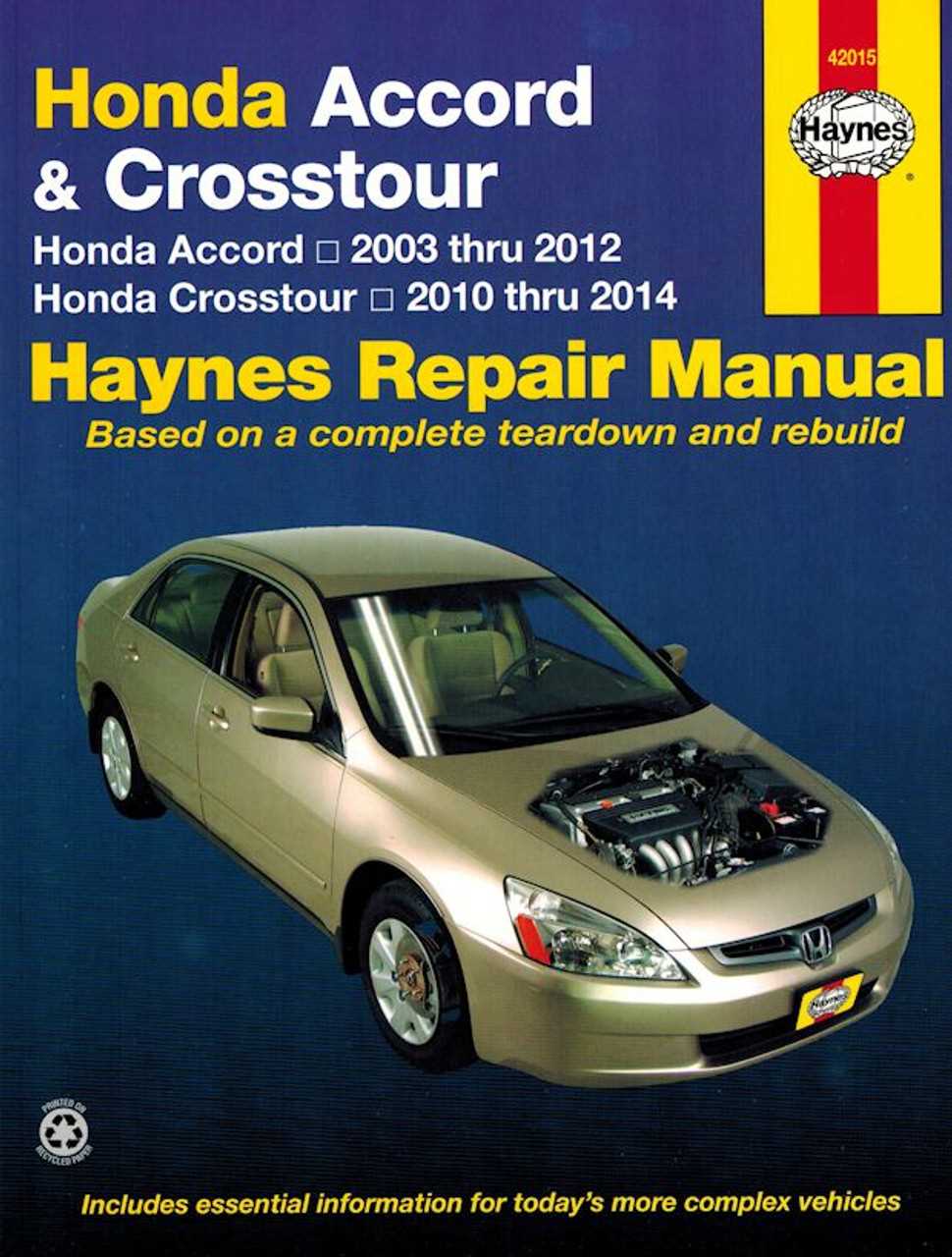 2013 accord repair manual