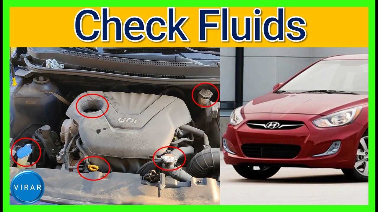 2013 hyundai accent repair manual