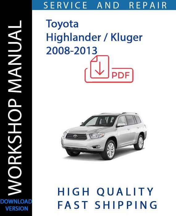 2013 toyota highlander repair manual