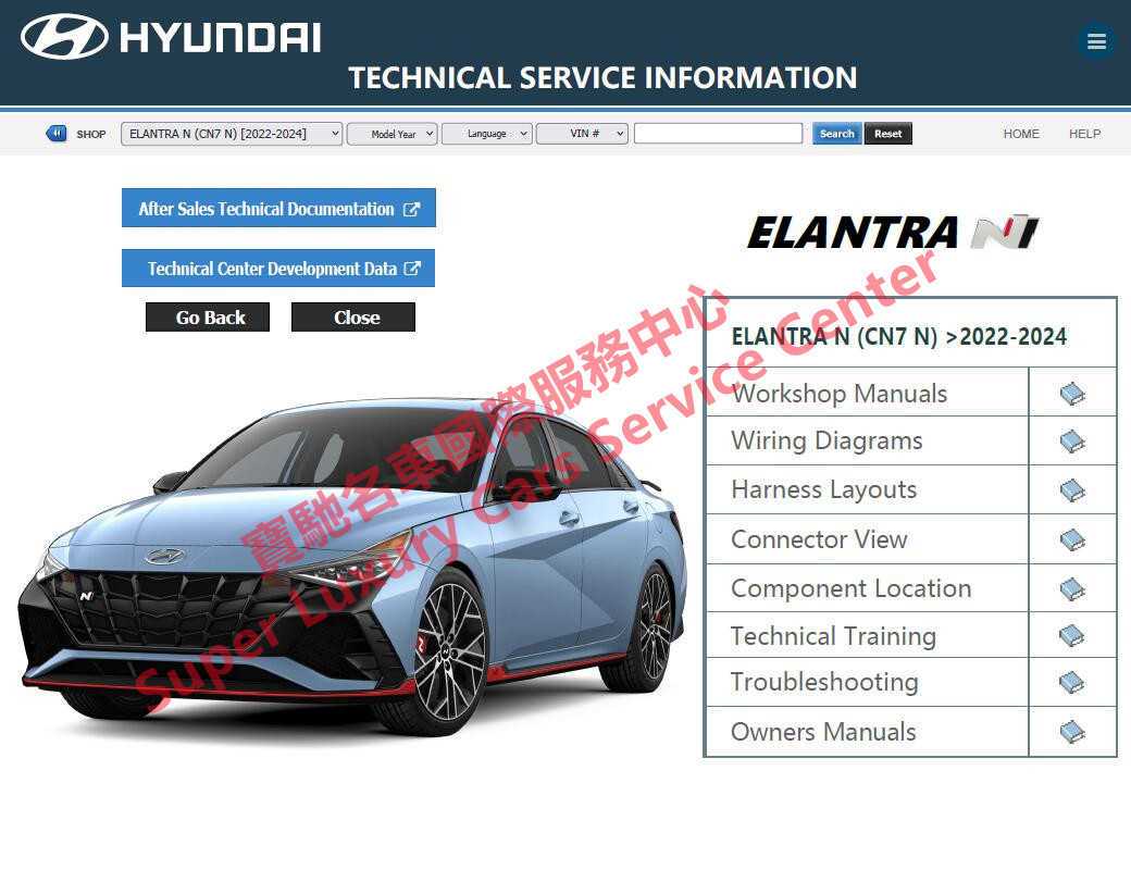 2014 hyundai elantra repair manual