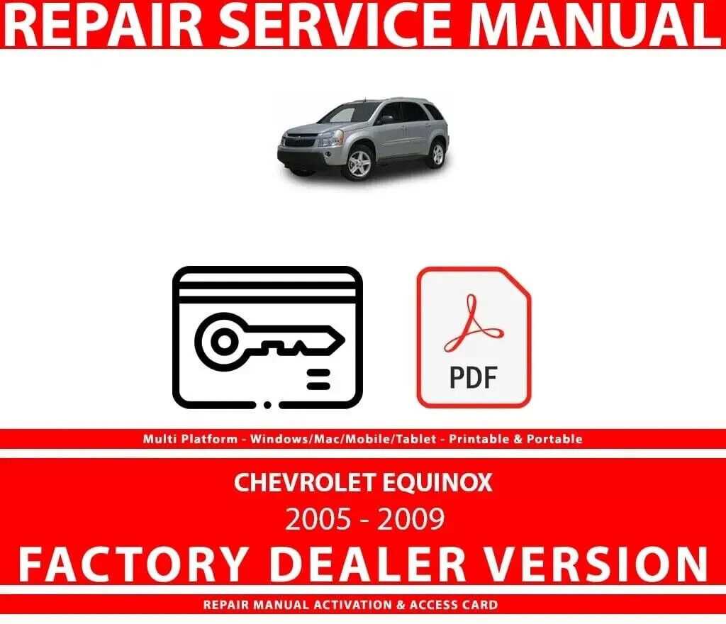 2014 chevy equinox repair manual