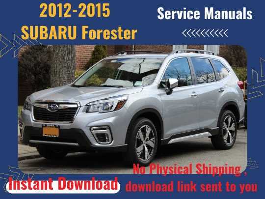 2015 subaru forester repair manual