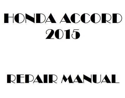 2015 honda accord repair manual