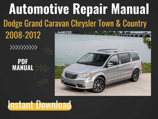 2016 dodge grand caravan repair manual