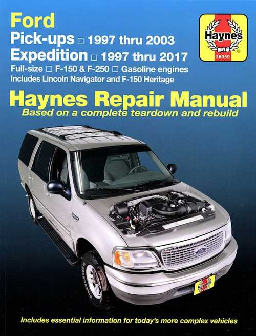 2017 f150 repair manual