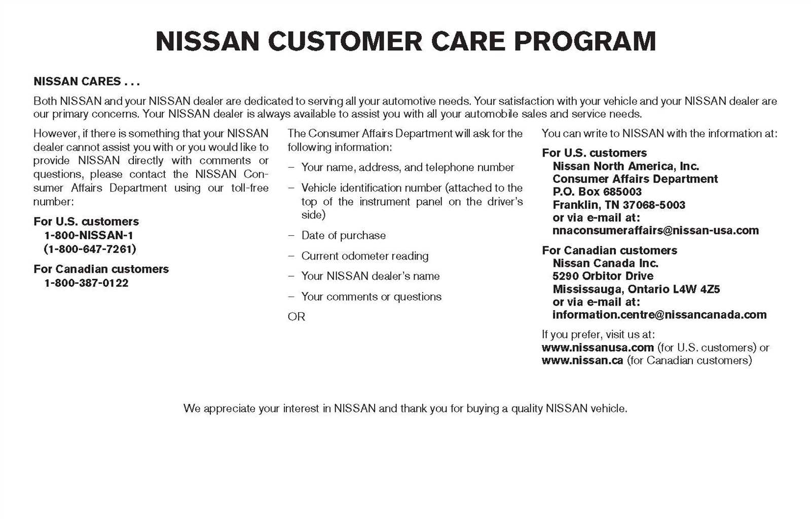 2017 nissan sentra repair manual