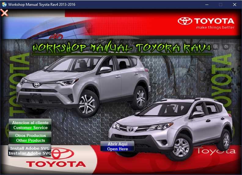 2017 toyota rav4 repair manual