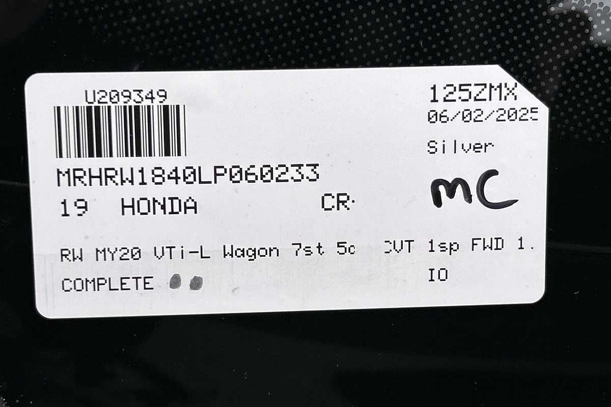 2019 honda crv repair manual