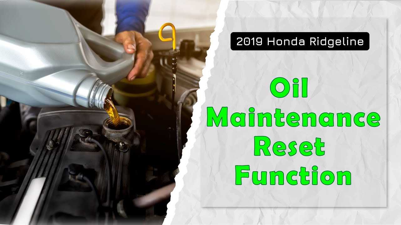 2019 honda ridgeline repair manual