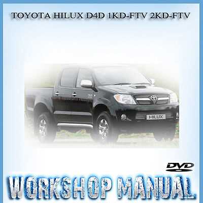 2kd engine repair manual