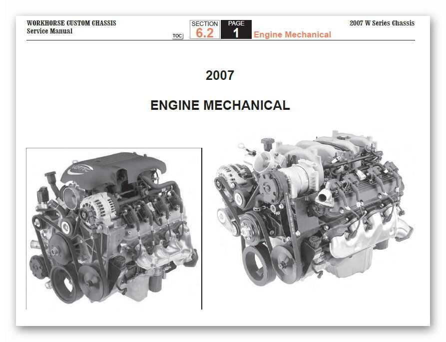 5.7 hemi repair manual