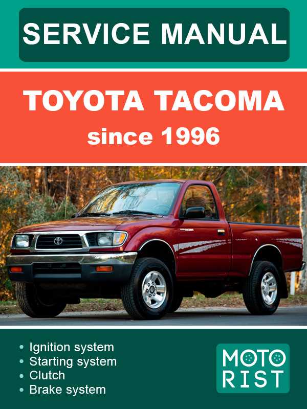 96 toyota tacoma repair manual